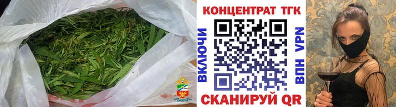 сайты даркнета телеграм  купить наркоту  Старая Купавна  ТГК гашишное масло 