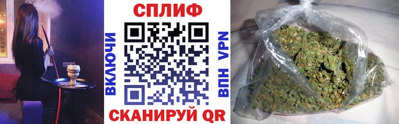 Бошки Шишки LSD WEED  Старая Купавна 
